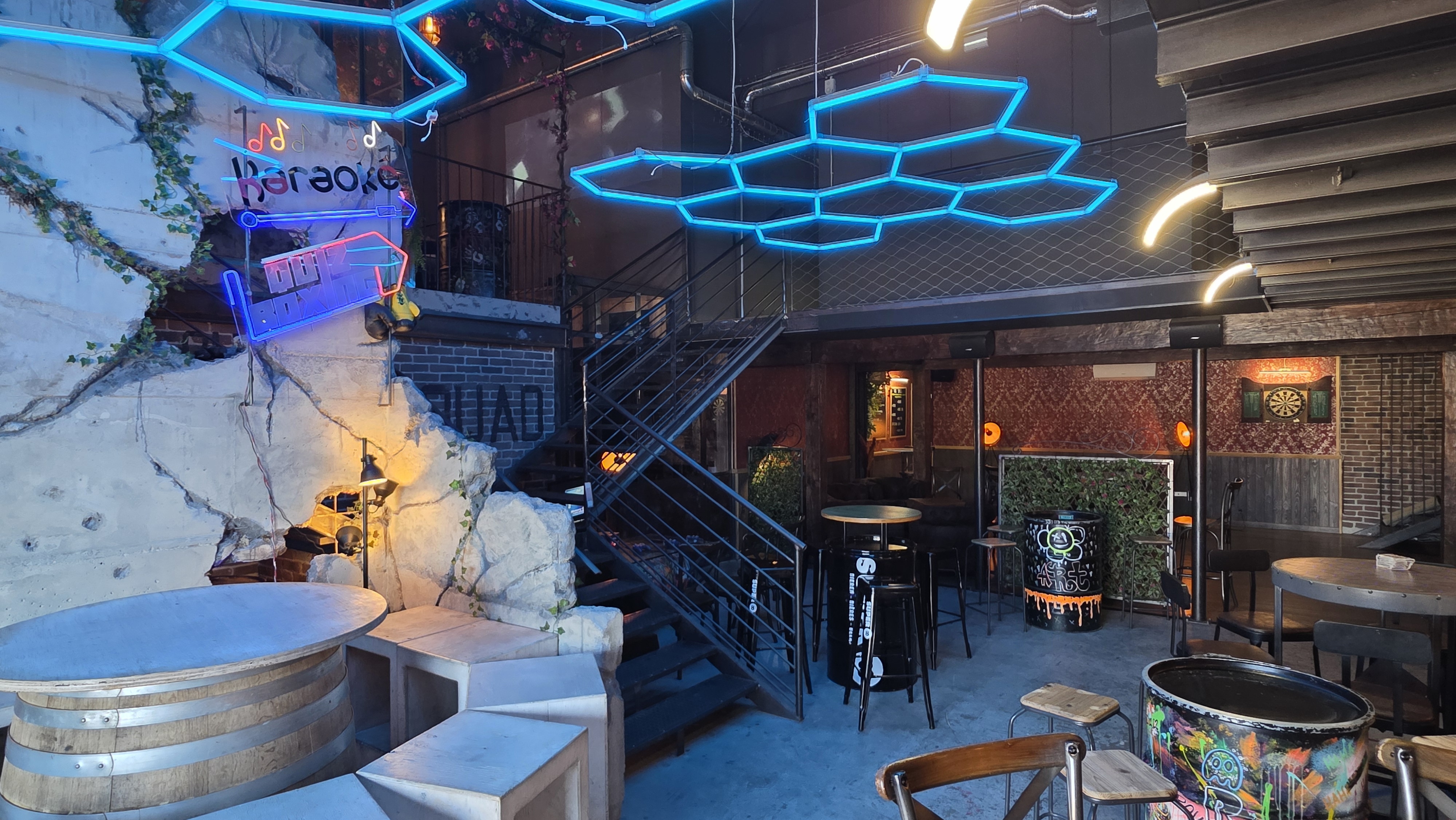 Ambiance bar